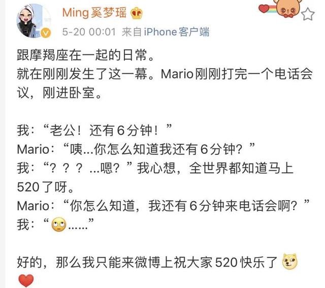 奚梦瑶近照疑怀二胎，生育问题引质疑，四太曾放话至少生三个