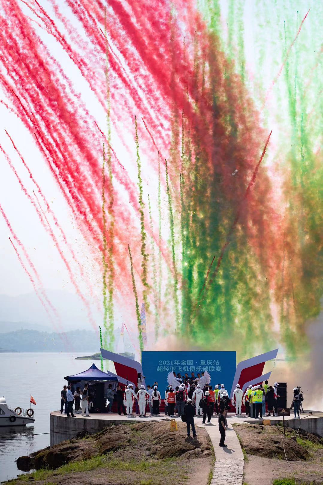 全国超轻型飞机俱乐部联赛重庆站在长寿启幕