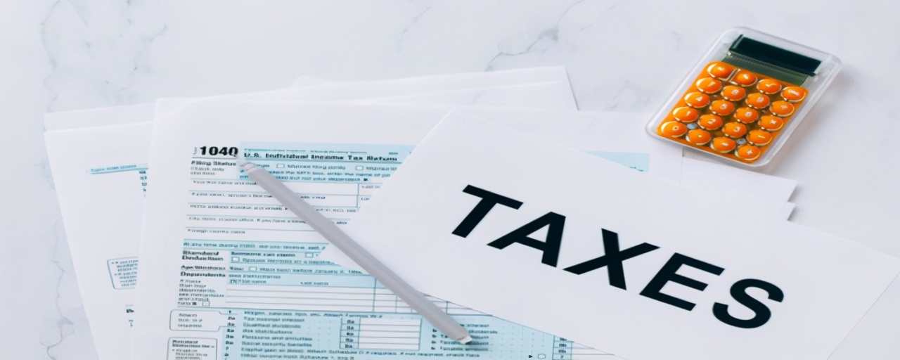 税法普及：个税、契税、增值税怎么算