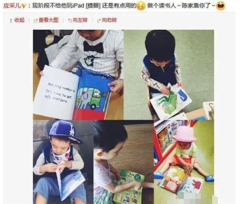 应采儿晒儿子近照：Jasper如此优秀离不开妈妈定的这些家规