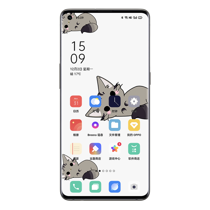 比目前市面上的5G手機(jī)上都輕巧，171g的OPPO Reno3 Pro令人眼前一亮