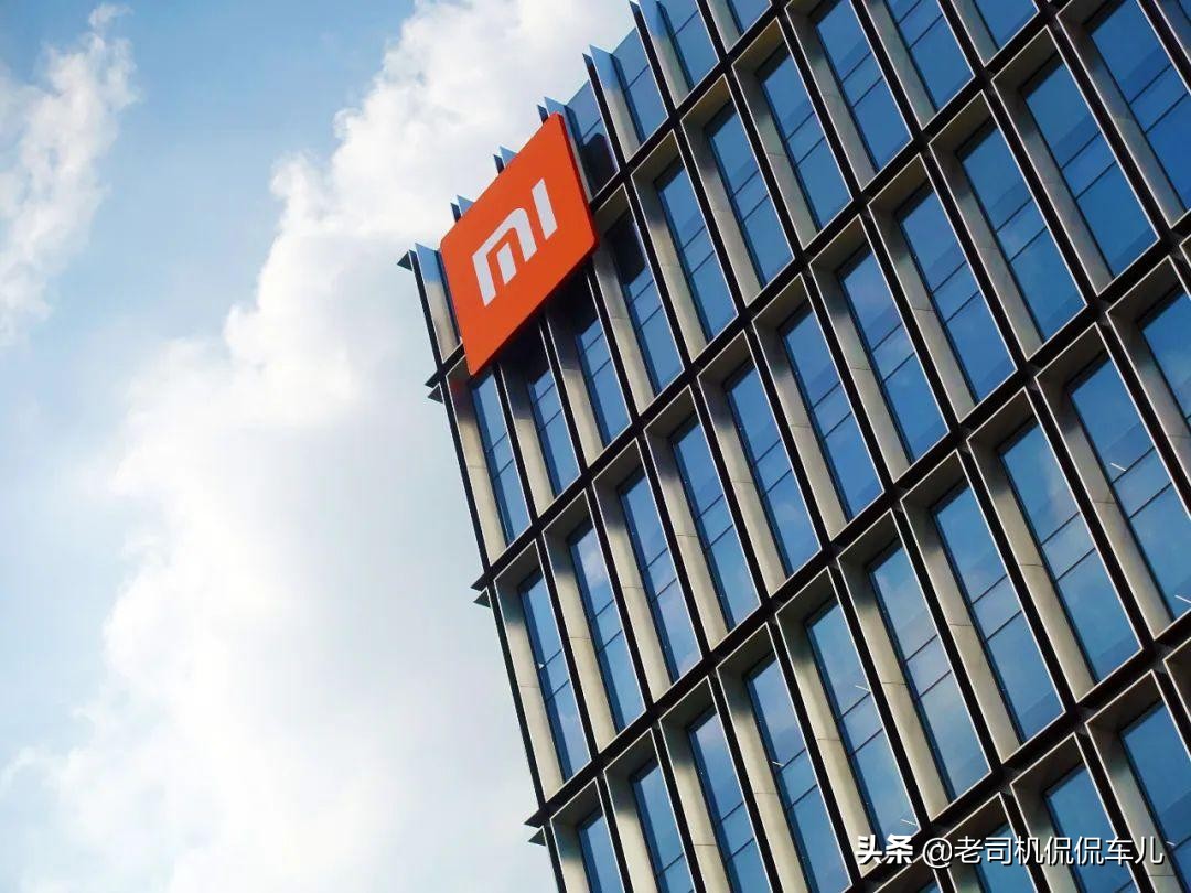 Be bungled madly 65 billion build a car, lei Jun personally assume leadership! Deepness analysis: Why should millet build a car? 