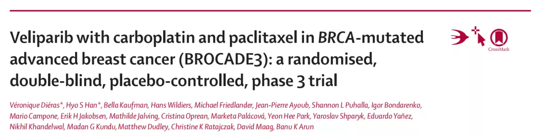 乳腺癌治疗进展信号：PARPi+化疗三联方案三线挑战晚期乳癌