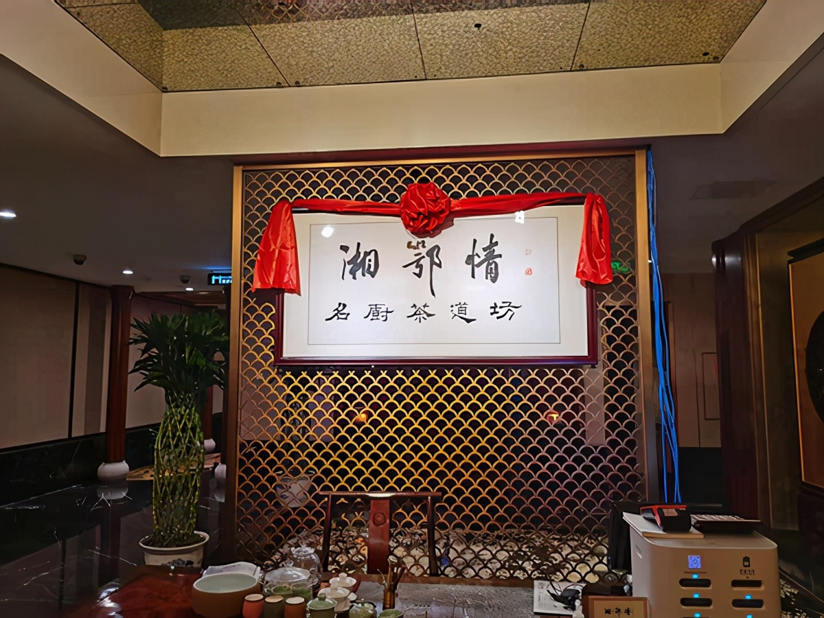 最“狡猾”的前首富：“东躲西藏”六年后，又