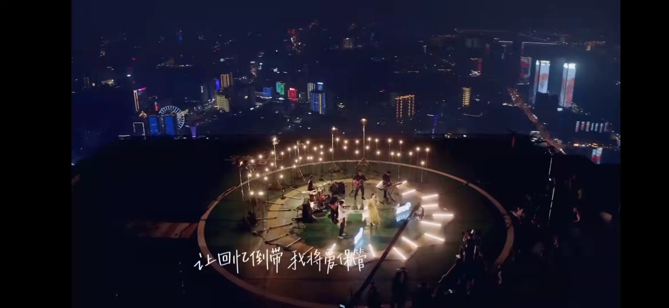 中秋晚會(huì)收視大戰(zhàn)：央視穩(wěn)居第一，大灣區(qū)反超芒果臺(tái)，流量過時(shí)了