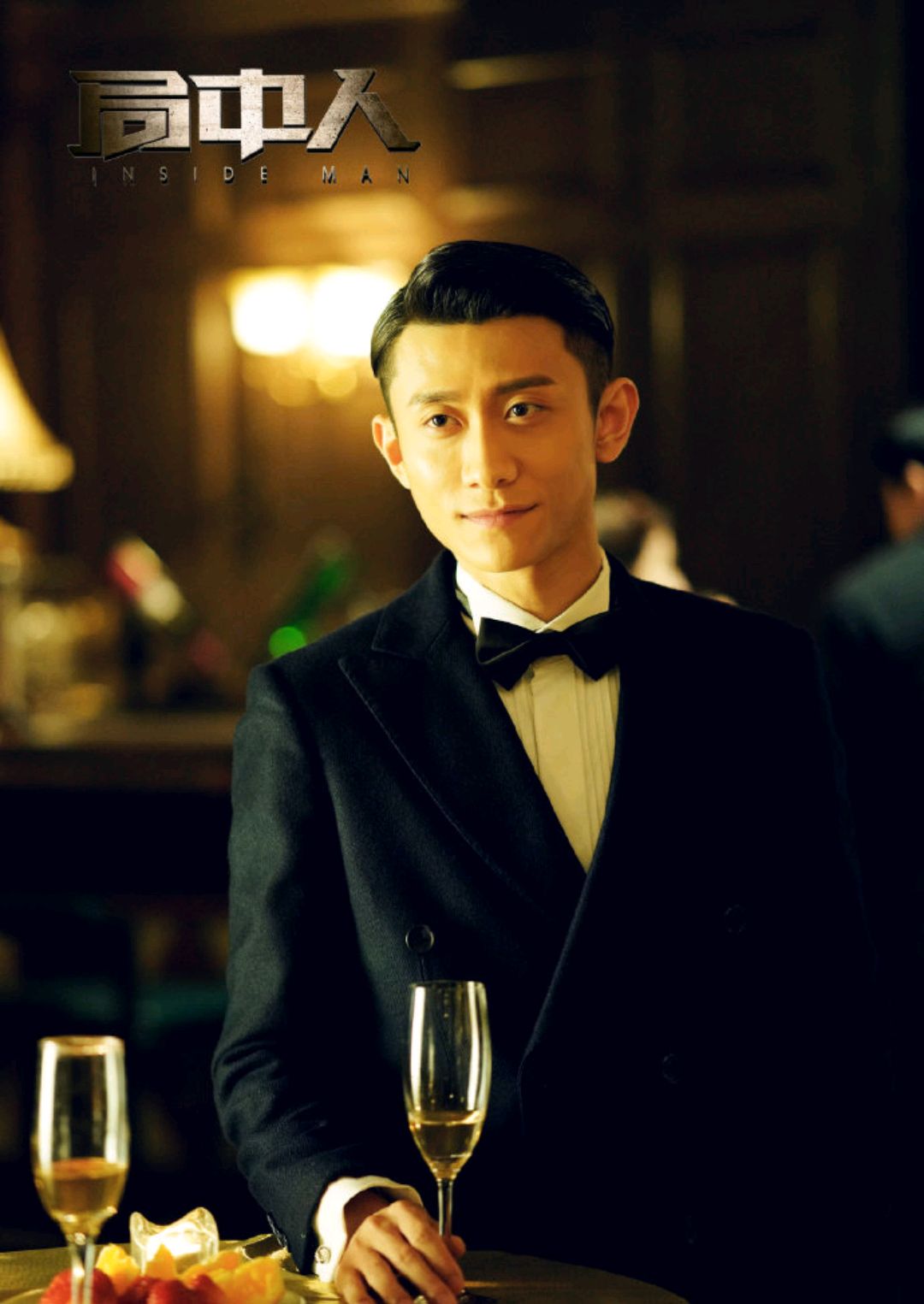 张一山生日发长文感谢粉丝，杨紫“花式”送祝