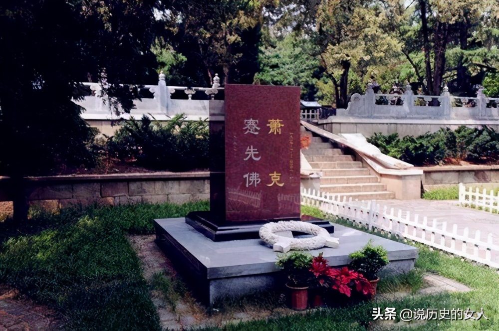 传奇长征姐妹花：姐嫁贺龙妹嫁萧克，姐活96岁，妹今年104岁