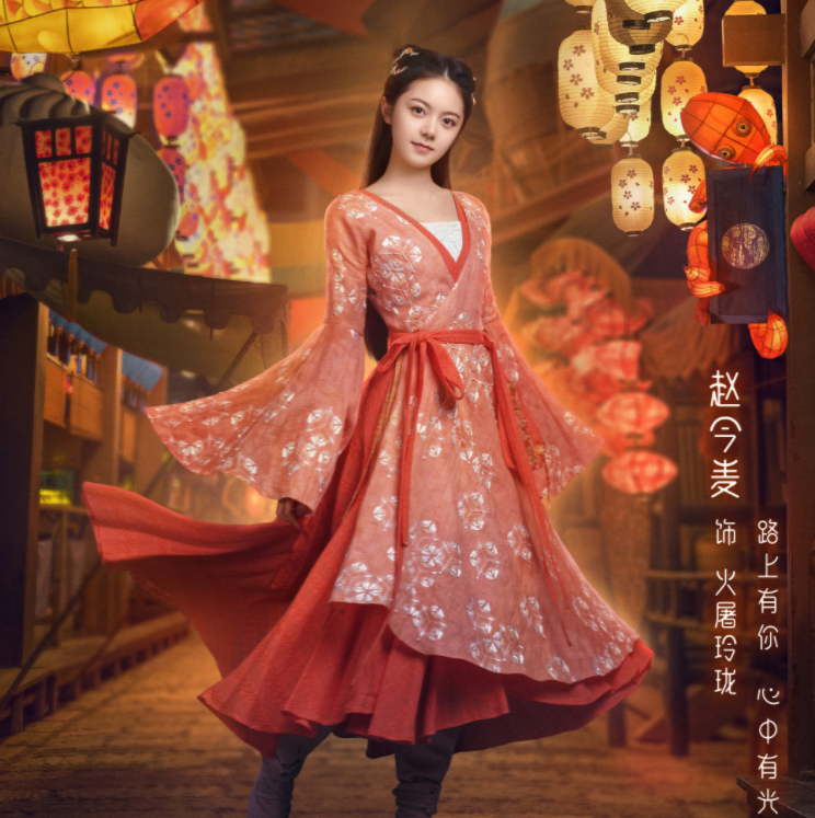 《玲珑》终于定档，赵今麦领衔袁弘主演，这海