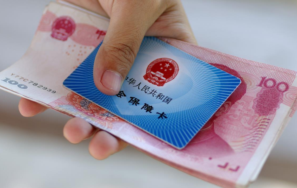社保未缴满15年的恭喜了，新规发布后，统一这样处理