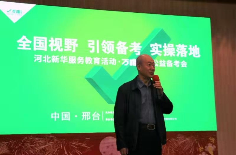2021п汸̨лȽ
