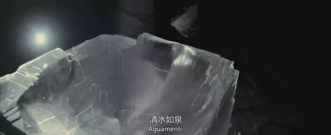 《哈利·波特》魔法世界咒语大全