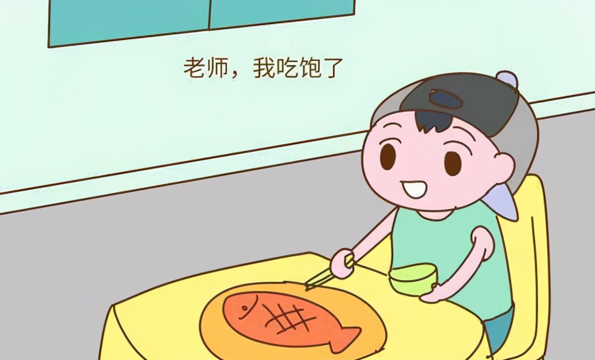 孩子上幼儿园，这四句话一定要教会他们，不然自己吃暗亏