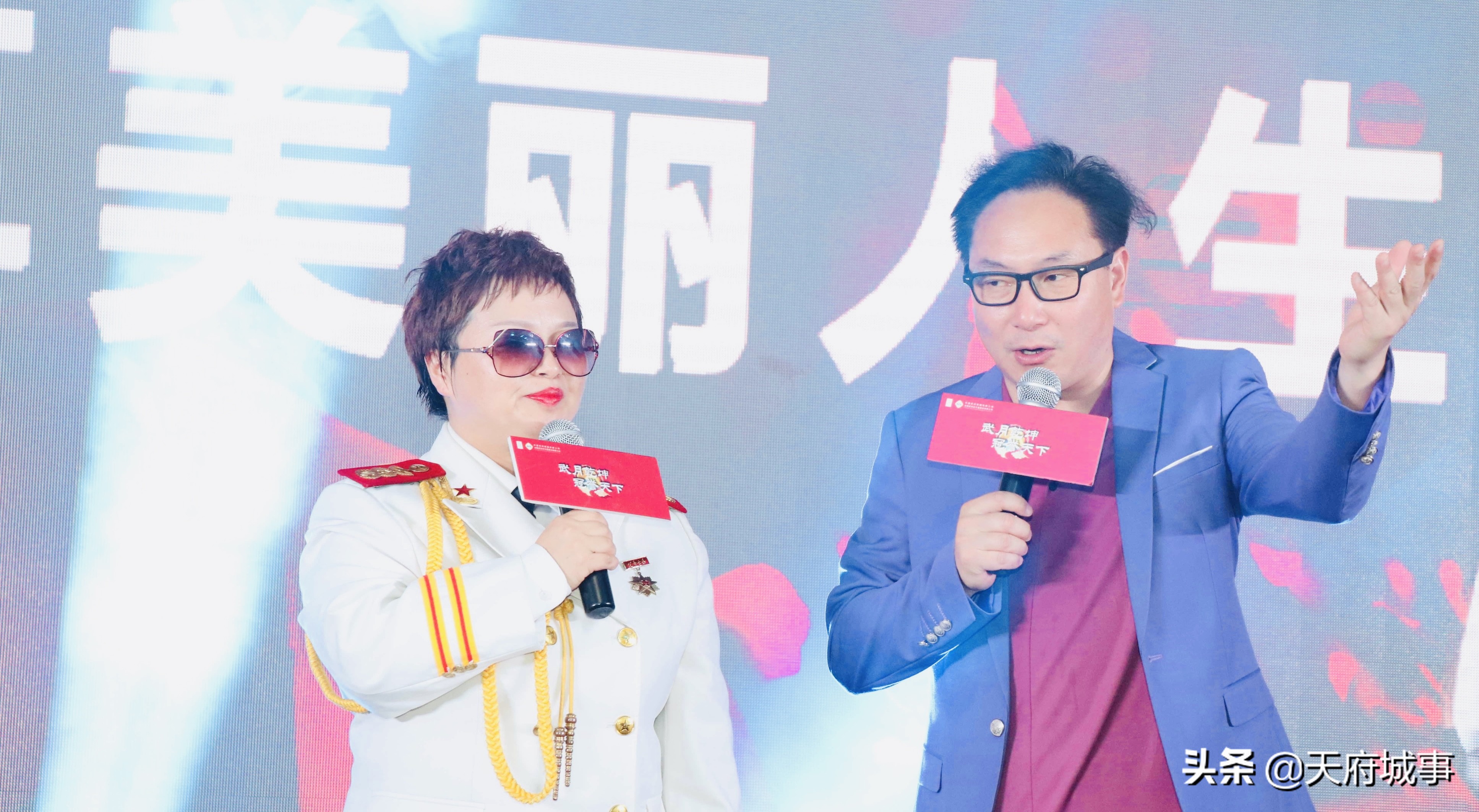 武冠冠生园食品2021年新品品鉴会暨招商大会圆满举行