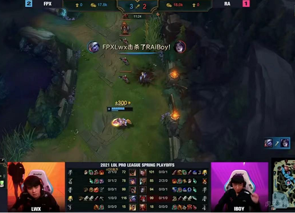 Doinb overcomes intense again make contributions, iboy fatal error, the contest after FPX season promotes