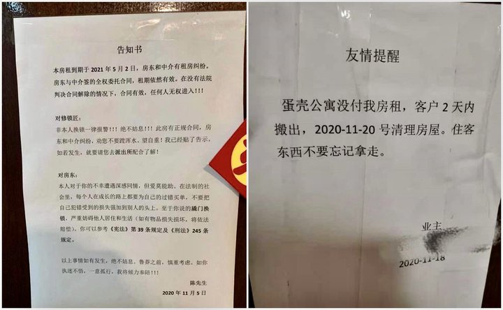 3・15 晚会呼声高却未上榜的 6 大名单，我们挨个