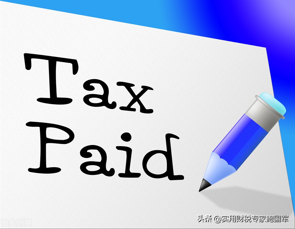 各種會計憑證后“應有附件”和常見“錯誤附件”大全