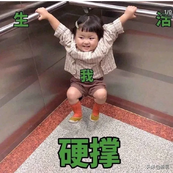 原来刘亦菲斜方肌粗大还脖子前伸的原因!是这个动作千万别瞎练