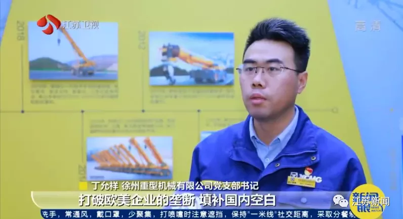 在钢板上“绣花”！经他手的焊道长度，堪比45座珠穆朗玛峰