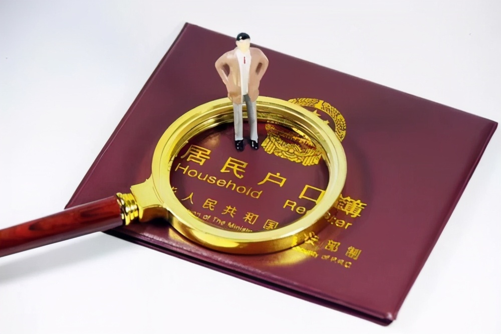 紧急通知｜2021年入户广州软考报名时间定了！报名时间缩短了
