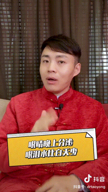 不缺席，是给孩子最好的礼物