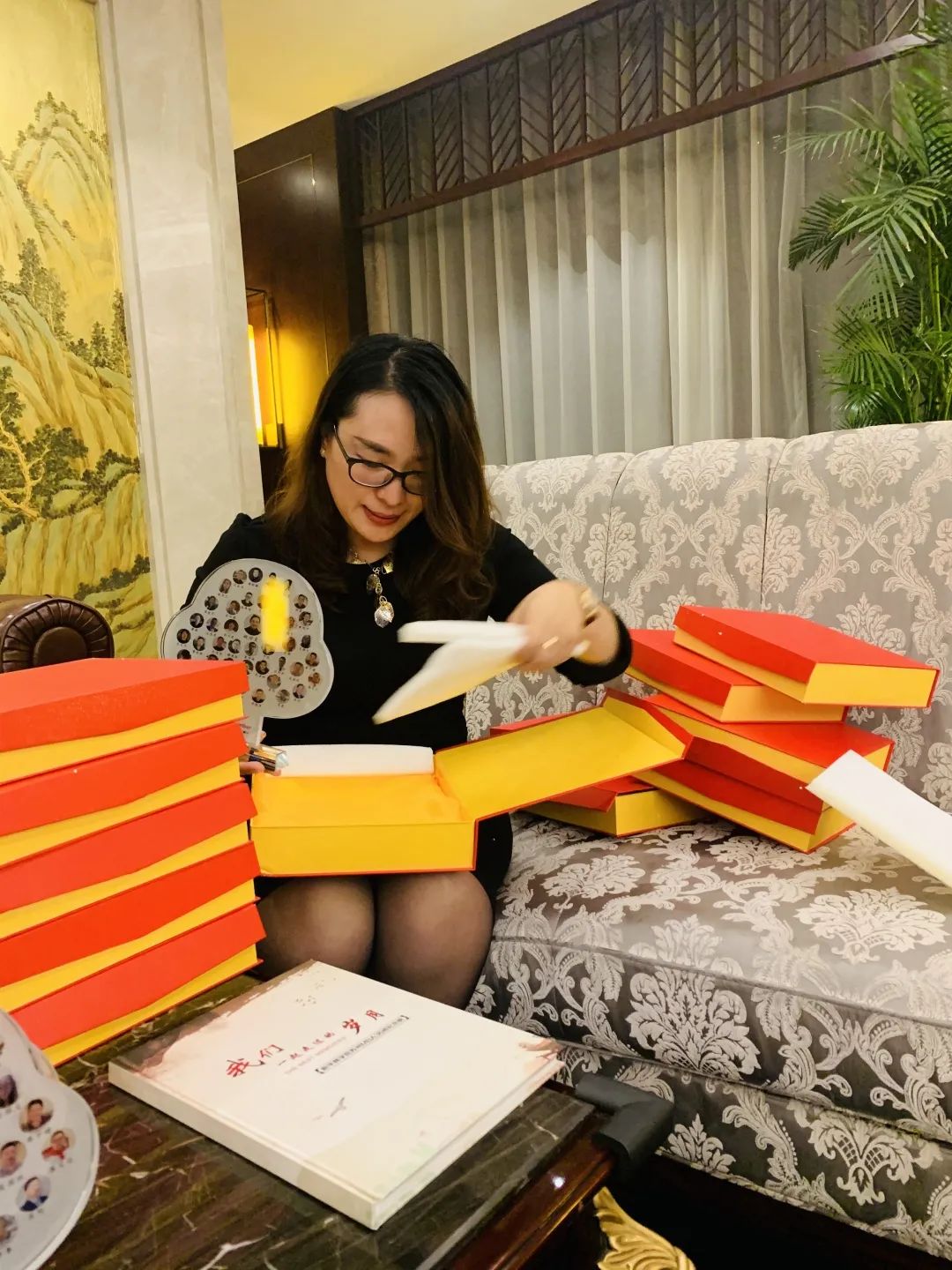 新华商学院学院动态 