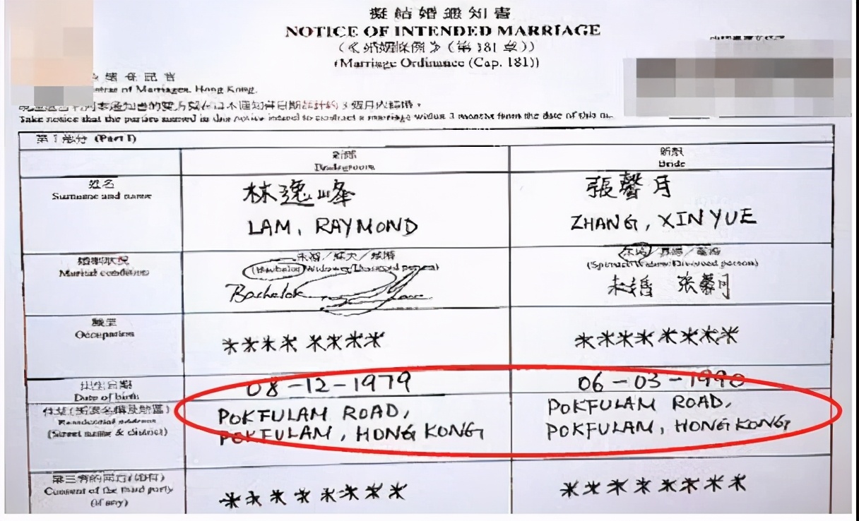 他是富二代，他的女人都不拜金