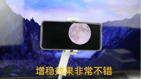 浩瀚小Q穩(wěn)拍桿-外出拍攝帶它一個(gè)就夠了