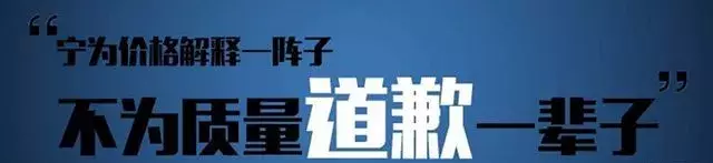 %title插图%num 高手做销售,这样发朋友圈,难怪销量是别人的10倍!