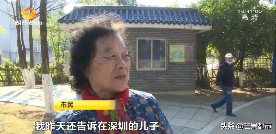 1月起，微信支付宝等43款APP将进行“适老化”改