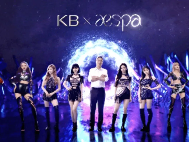 IU讲和BLACKPINK成员进行梦幻合作;广告商偏爱Karina?