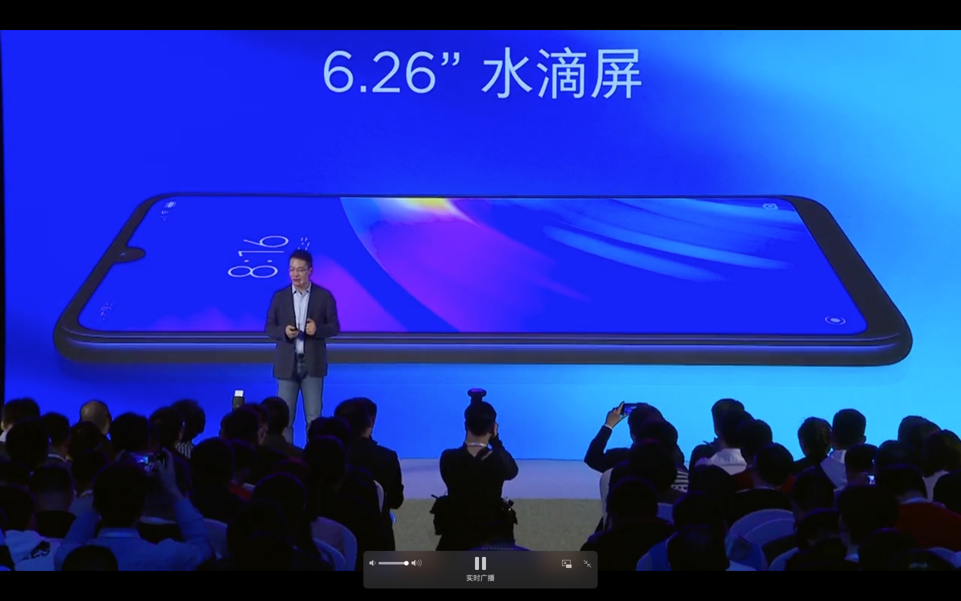 1000元内超级！红米noteRedmi 7公布：达到400钟头超长待机，699元起