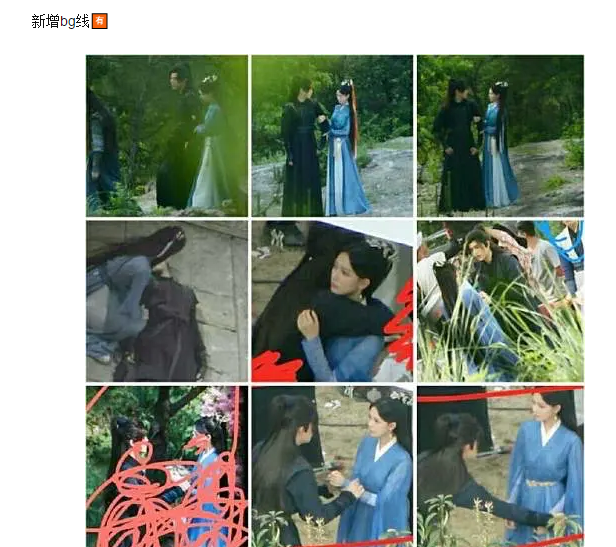 《山河令》尺度有多大？台词露骨、摸手拥抱，直接撕开耽改遮羞布