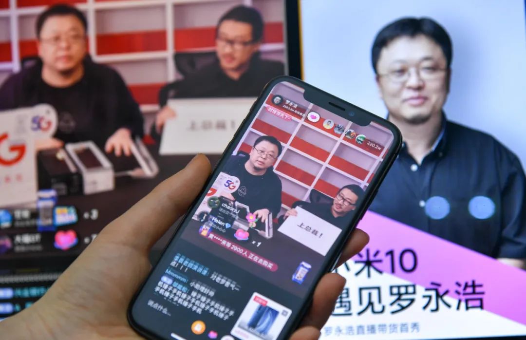 再见2020 ┃ 定格这一年中国零售业十大事件（现