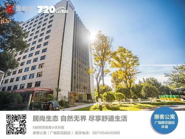 「心动管家评选」总冠军竟然是TA第二届心动管家评选活动圆满结束