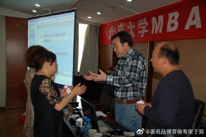于斐老师谈：创业17年，我们帮助客户乘风破浪，光芒万丈