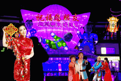 2020最新元宵节贺词祝福短信简短 微信群发闹元宵表情图片
