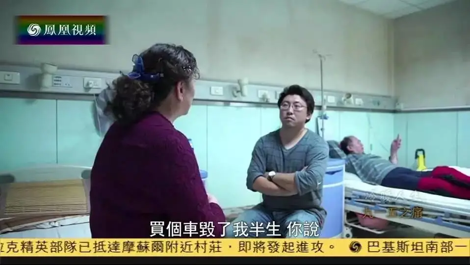 不能发自拍不能买耐克,中国运动员刚拿金牌就