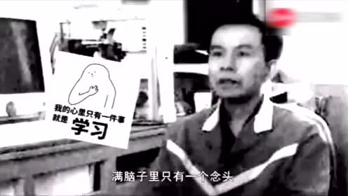 李红涛：曾两次越狱，甚至被判处死刑，却在后来逆天改命被释放