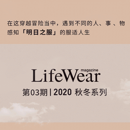 优衣库的“时尚”你不懂