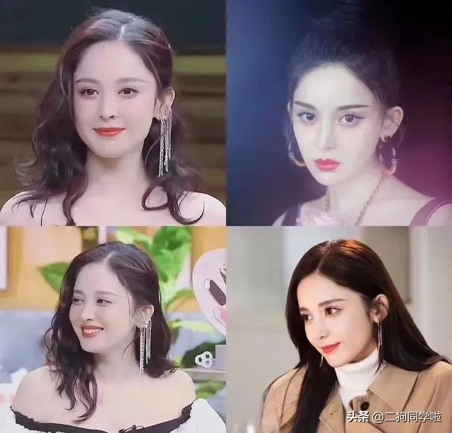 古力娜扎放飞自我？新戏开机脸圆发福明显，与