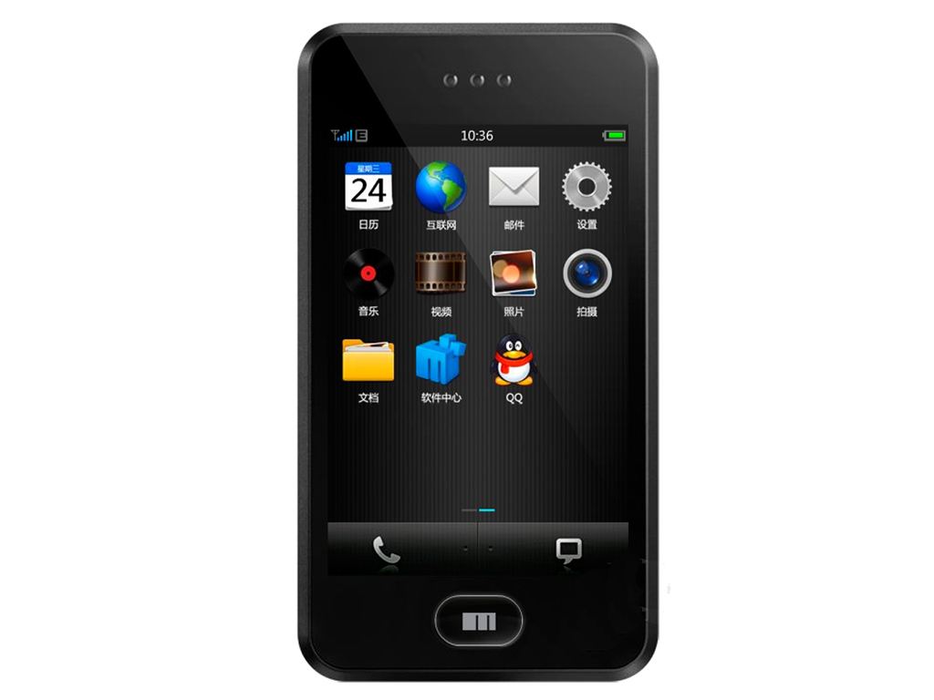 魅族17周年纪念17款經典型号回望 —— 魅族手机M8