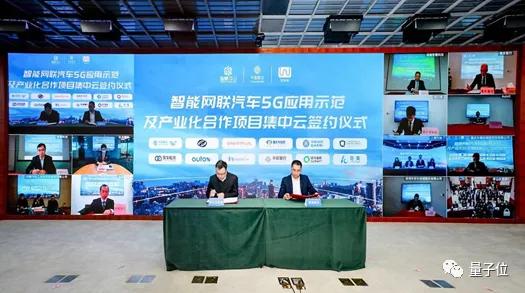 AutoX全無人駕駛出租車正式對(duì)公眾開放試運(yùn)營(yíng)