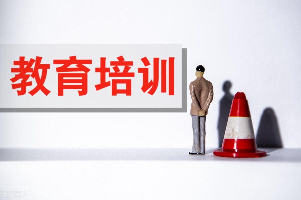 培训机构教务管理系统软件的功能有哪些？