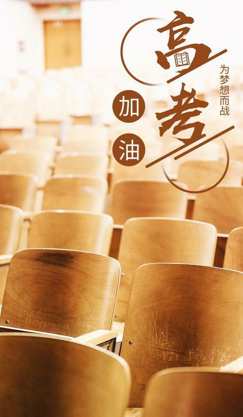 韓文勵志句子唯美簡短_勵志英文句子唯美簡短_高考勵志句子唯美簡短