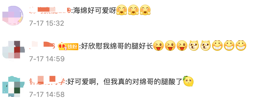 黄晓明带儿子走机场被拍！4岁小海绵肤白腿长，一身潮牌价值上千