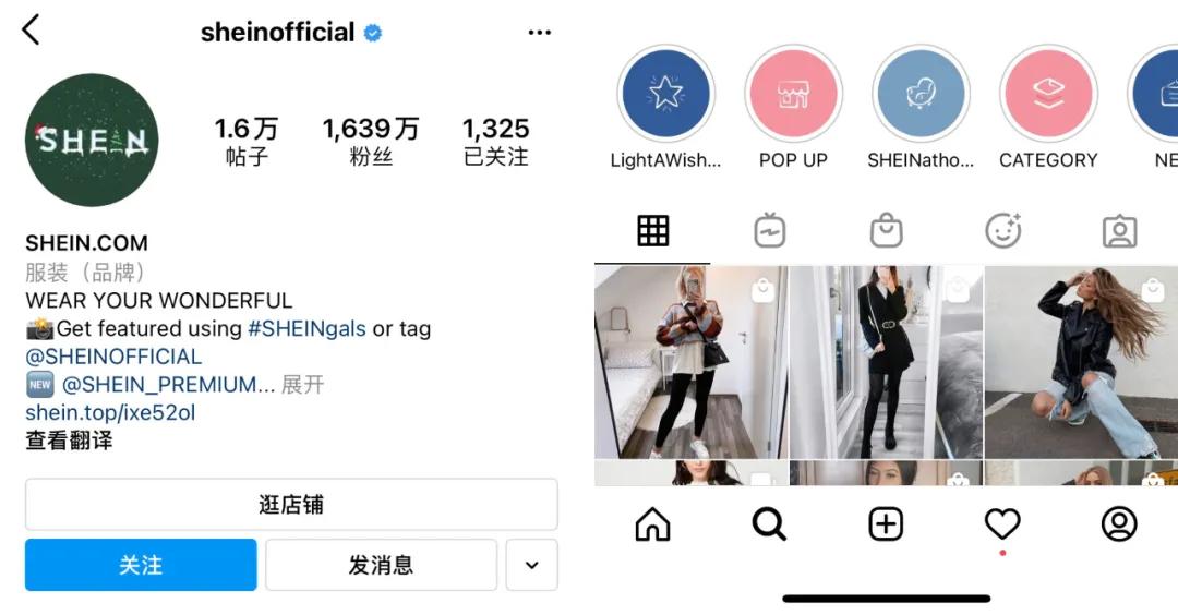 隐秘的中国百亿美元电商巨头，杀入Zara的阵地