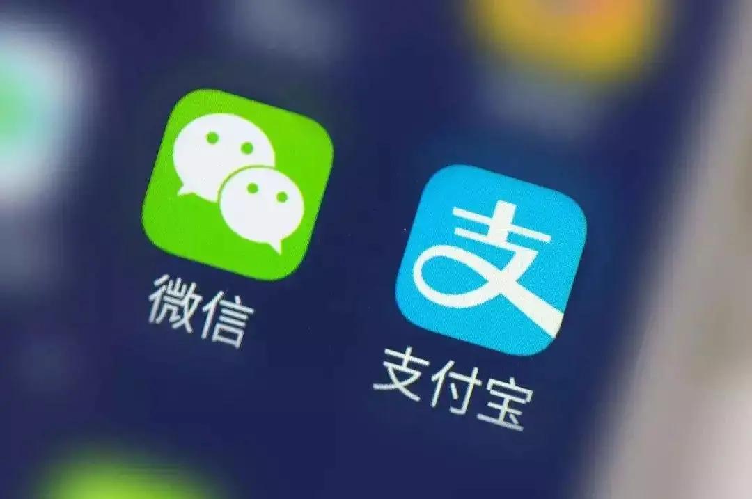抖音支付上线！今年春节可以边刷抖音边抢红包了