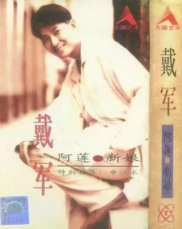 雪村的“清醒”，打了多少明星的脸？