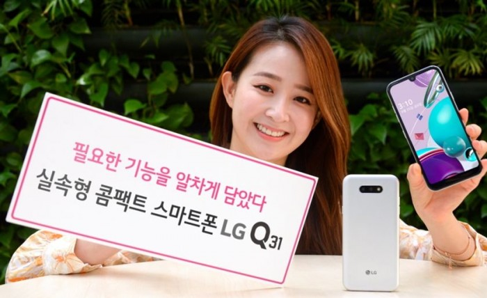 LG发布1000元新手机，配备却被一票100元国产智能手机完爆