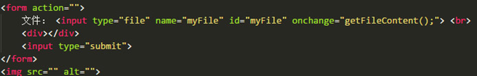 前端教程：HTML5进阶FileReader的使用方法